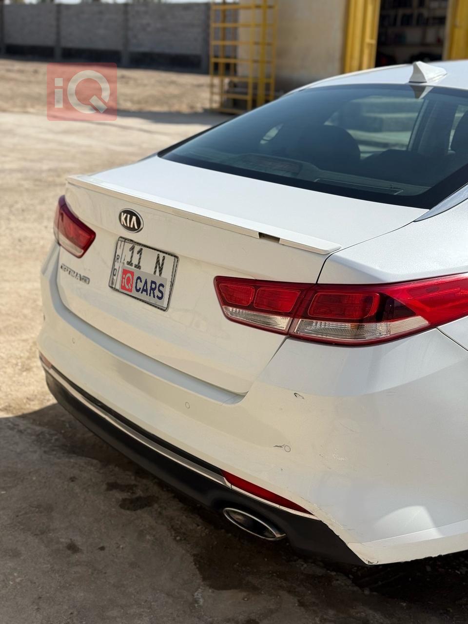 كيا اوبتيما